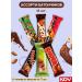 KDV ASCORTI of chocolate-spray bars 6 tastes 18 pcs