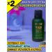 Lee West Good night oil for navel and body 2 units