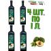 Vesuvio Avocado oil for frying and salads refined 4pcs 1l