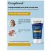 Compliment Washing gel "No Problem" cleansing - Buy Online on GoSupps.com