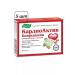 Evalar Cardioactive 5 pcs