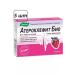 Evalar JSC Atheroclefit bio 5 pcs