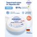 SANOSAN Cream from diaper rash protective with milk protein 150 ml