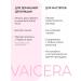 Vaicera Film wax for hair depilation in granules - Buy Online on GoSupps.com
