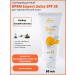 Alpika Sunwall Cream Solar Expert SPF-35