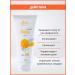 Alpika Sunwall Cream Solar Expert SPF-35 - Buy Online on GoSupps.com