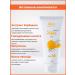 Alpika Sunwall Cream Solar Expert SPF-35 - Buy Online on GoSupps.com