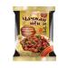 Lapsha Doshirairak Chazhzhan Men 200 gr - Buy Online on GoSupps.com