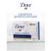 Dove Cream-sooth cream 90g 4 pcs Beauty and care - Buy Online on GoSupps.com