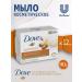 DOVE Cream-sooth cream 90g 12 pcs Karita and vanilla