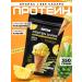 Energy life Protein cocktail pineapple 350g