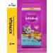 WHISKAS Dry food for sterilized cats with chicken 5kg