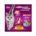 WHISKAS Dry food for sterilized cats with chicken 5kg - Buy Online on GoSupps.com