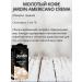 JARDIN Ground Coffee Americano Crema 250g - Buy Online on GoSupps.com
