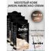 JARDIN Ground Coffee American Crema 3pcs of 250g