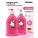 SANOSAN Shampoo for children without tears shower gel 800 ml 2x400 ml