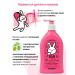 SANOSAN Shampoo for children without tears shower gel 800 ml 2x400 ml - Buy Online on GoSupps.com