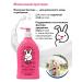 SANOSAN Shampoo for children without tears shower gel 800 ml 2x400 ml - Buy Online on GoSupps.com