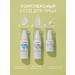 SYNERGETIC A set of creams daytime night for the skin around the eyes 3 pcs - Buy Online on GoSupps.com