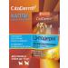 Citoderm Dermatological drops for cats and dogs