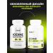 1WIN Organic iodine for thyroid gland and immunity - Buy Online on GoSupps.com