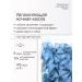 Trimay Moisturizing face mask Night indelible Korea 100 pcs