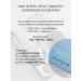 Trimay Moisturizing face mask Night indelible Korea 100 pcs - Buy Online on GoSupps.com