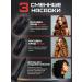 HOMEOVP Powerful hair dryer Bracing 4 in 1 - Buy Online on GoSupps.com