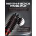 HOMEOVP Powerful hair dryer Bracing 4 in 1 - Buy Online on GoSupps.com