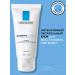 LA ROCHEPOSAY Larosh nutrite intenses in the tube 50 ml cream for dry skin