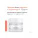 AVENE Hyaluron Activ B3 Renewal Regenerative Face Cream 50ml - Buy Online on GoSupps.com