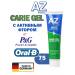 AZ Ricerca Cariegel 24h gel toothpaste with fluorine