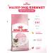 ROYAL CANIN Dry food for kittens and pregnant and nursing 2 kg - Buy Online on GoSupps.com