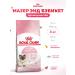 ROYAL CANIN Dry food for kittens and pregnant and nursing 4 kg - Buy Online on GoSupps.com