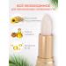 VIVIENNE SABO Lipstick lip balm fantaisie 01 transparent flickering - Buy Online on GoSupps.com