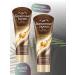 Velvet Handles set Hand cream luxury of macadamia 80 ml - 2 pcs - Buy Online on GoSupps.com