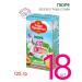 Gardens of Pridonya Puree children's apple-grunt-slica without sugar 125 g 18 pcs