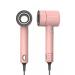 Teqqo High -speed hair hair dryer Aerosonic pink - Buy Online on GoSupps.com