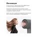 Teqqo High -speed hair hair dryer Aerosonic graphite - Buy Online on GoSupps.com