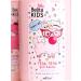 Belita Children's gel - shower foam and bath Belorussian - Buy Online on GoSupps.com
