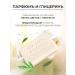Krestovnikov Brothers Plant Soap toilet set for ladies and gentlemen for the bathhouse - Buy Online on GoSupps.com