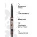 Stellary Eyebrow pencil automatic tone 04 chocolate - Buy Online on GoSupps.com