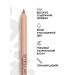Stellary Nude-nude lip pencil 03 terra cotta peach-pink - Buy Online on GoSupps.com