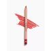 Stellary Lip pencil persistent matte tone 12 scarlet red - Buy Online on GoSupps.com