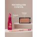 Stellary Lip pencil persistent bright tone 11 Hot Pink bright pink - Buy Online on GoSupps.com