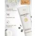 Ullex Washing foam moisturizing probiotics