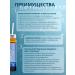 Clover Labs Complex Arthro Case support of joints and bones - Buy Online on GoSupps.com