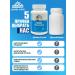 Add Altai Ezhovik crested in capsules of mycelium - Buy Online on GoSupps.com