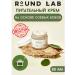round lab Nutrient Soybean Nourishing Cream