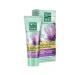Clean line Eye cream helmet and cloudberry 55+ 20 ml